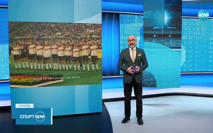 Почина Андреас Бреме