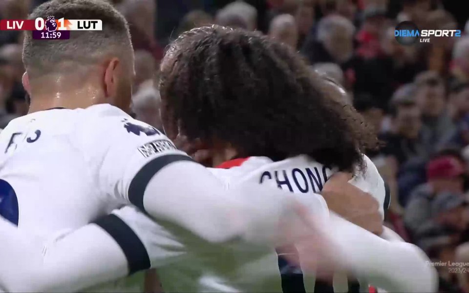 Отборът на Лутън води с 1:0 при визитата си на