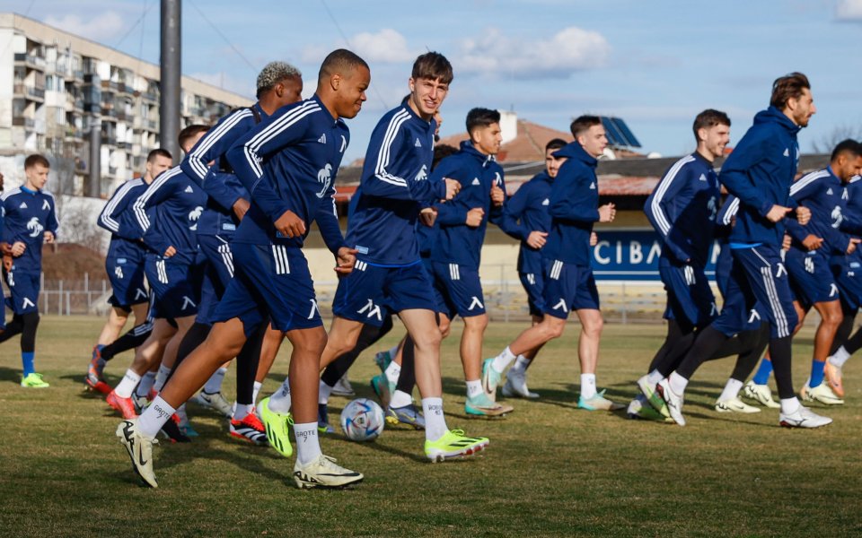 Левски обяви програмата си до мача с Хебър в Пазарджик.