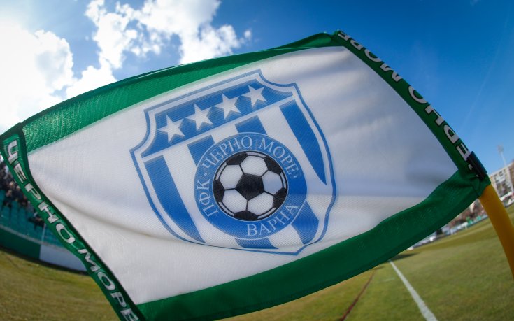 Черно море излезе с официална позиция