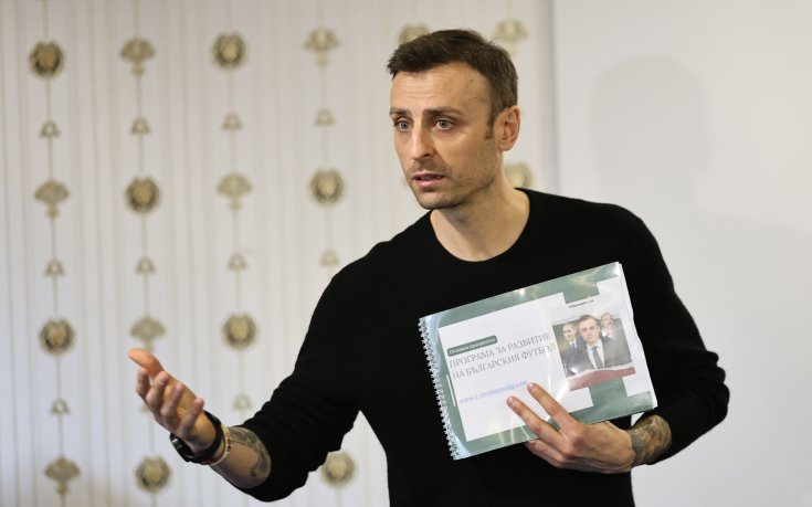 Бербатов предупреди Монако: Пазете се от ЦСКА
