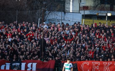 Феновете на ЦСКА които изпълниха до краен предел гостуващия сектор