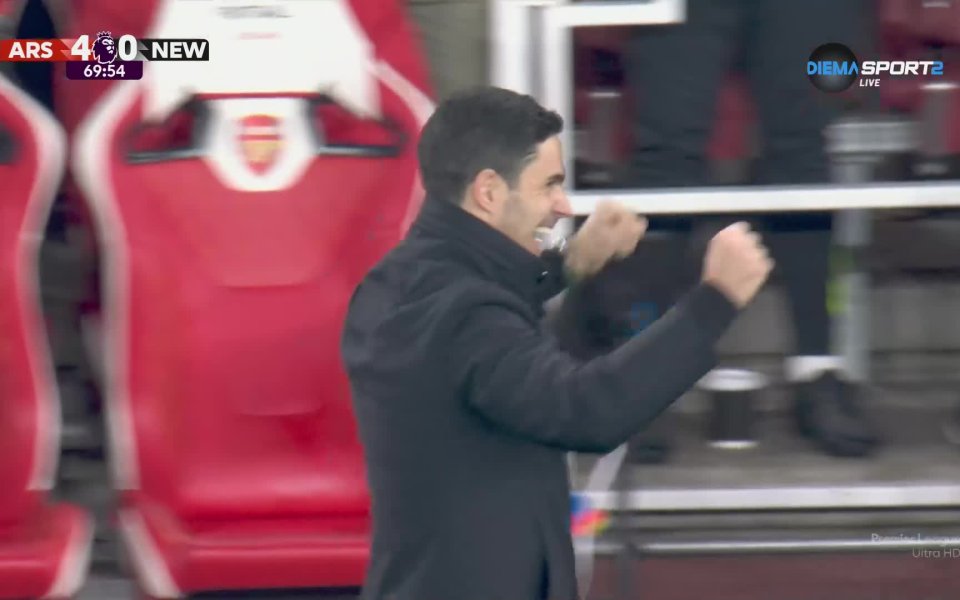 Деклан Райс центрира от корнер в 70-ата минута. На близката