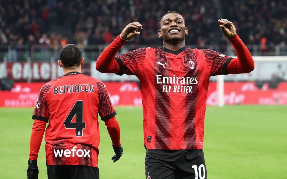 Милан - Аталанта