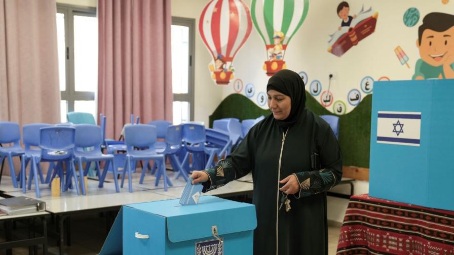 Старт на отложените заради войната местни избори в Израел