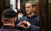 Обявиха кога и къде ще бъде погребан Алексей Навални