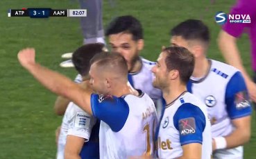Атромитос - Ламия 3:1 /репортаж/