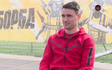 Полузащитникът на Ботев Пловдив – Янис Карабельов застана пред камерата