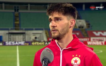 Защитникът на ЦСКА Християн Петров говори след победата на неговия