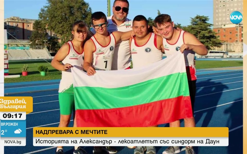 Един разказ за победите в живота и спорта, които тежат