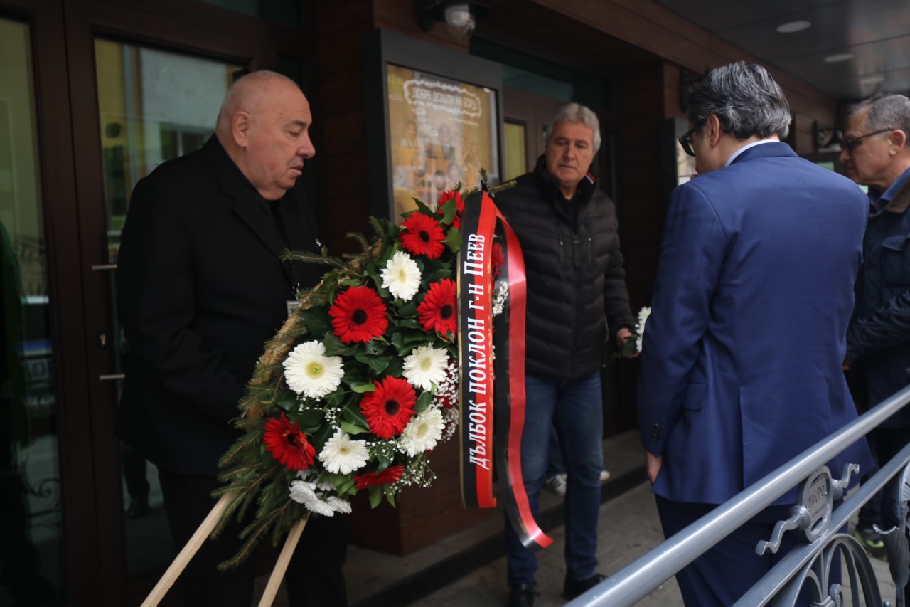 Днес се сбогуваме се с големия български актьор Славчо Пеев.