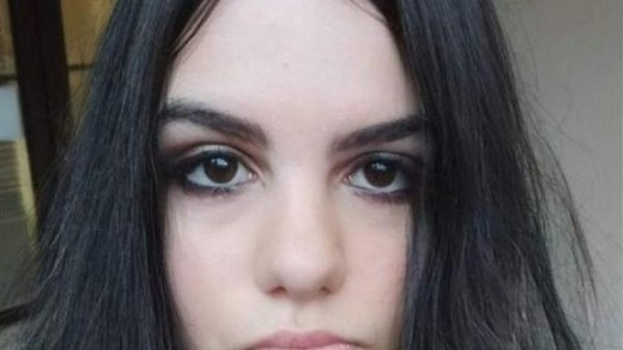 Откриха изчезналото 18-годишно момиче от Сливен