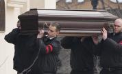 Погребаха Алексей Навални (СНИМКИ/ВИДЕО)