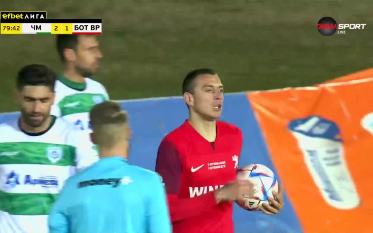 Маринов намали изоставането на Ботев Враца срещу Черно море