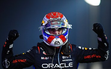 Трикратният световен шампион във Формула 1 Макс Верстапен записа