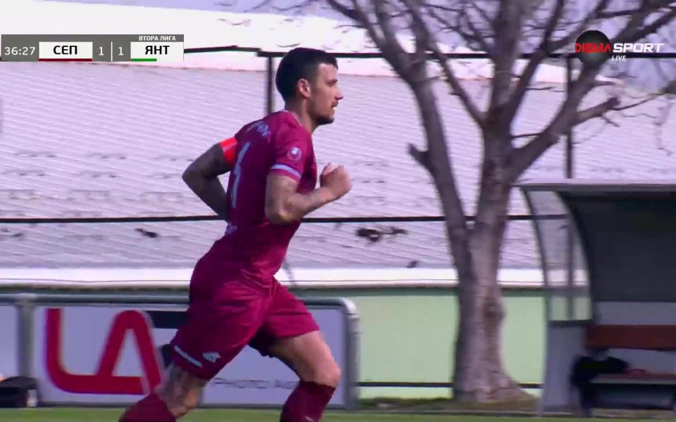 Поредният пропуск за Септември дойде в 37-ата минута, когато Асен