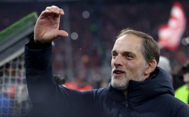Старши треньорът на Байерн Мюнхен Томас Тухел остана доволен от