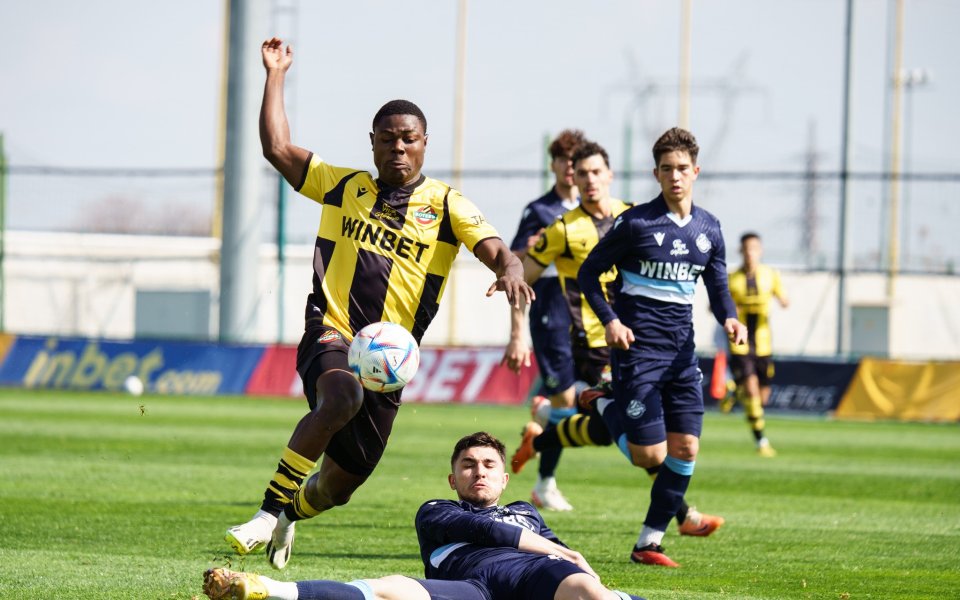 Ботев Пловдив - Ботев Пловдив 2