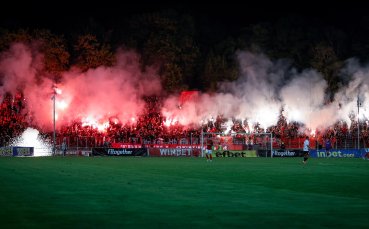 Ръководството на ЦСКА излезе с призив към феновете на отбора