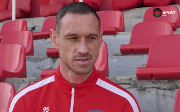 Мартин Кавдански преди дербито между Марек и Спартак Варна