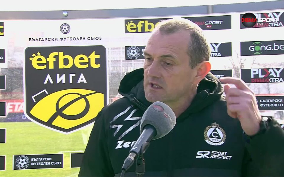 Треньорът на Славия Златомир Загорчич говори след победата на белите