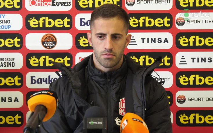 Панайотов: Доволен съм от младите ни футболисти (видео)