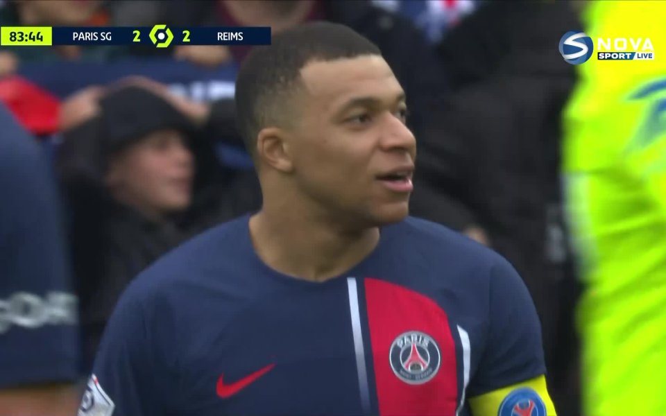 Пари Сен Жермен не успя да победи Реймс у дома.