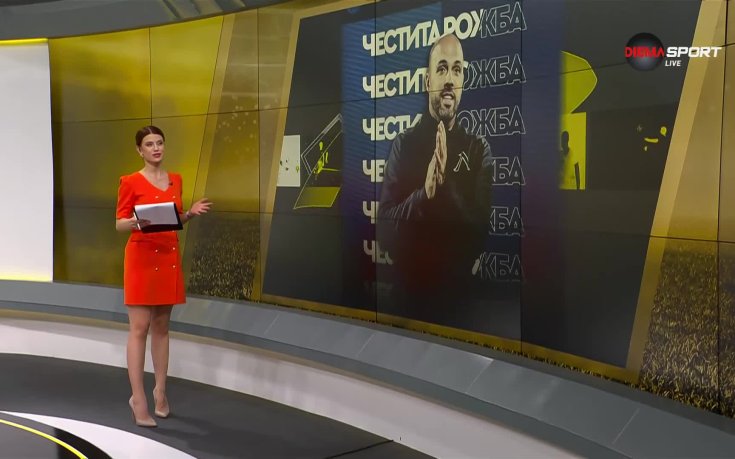 Най-интересното от социалните мрежи преди Левски - Крумовград