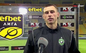 Якуб Пьотровски отново спечели наградата за играч на мача и
