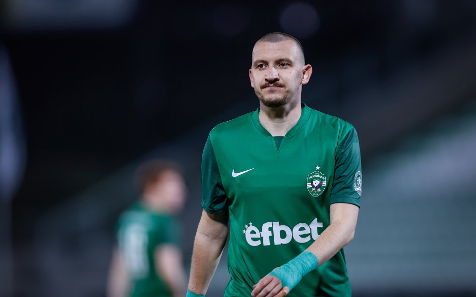 Попадението на Тодор Неделев за Лудогорец срещу ЦСКА 1948 стана