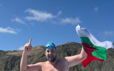 Поредно страхотно постижение на Петър Стойчев