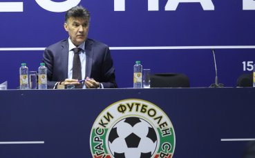 Президентът в оставка на Българския футболен съюз Борислав Михайлов официално