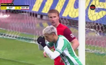 Гредата лиши Берое от втори гол срещу Ботев Враца