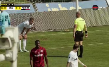 Славия и Локомотив Пловдив завършиха първото полувреем на мача си