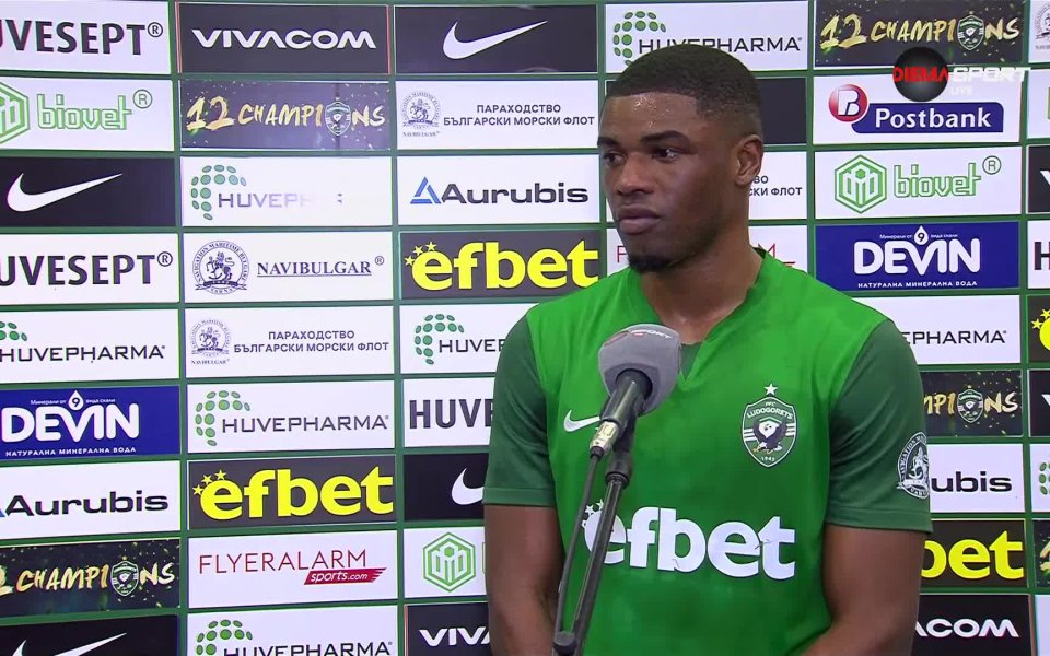 Нападателят на Лудогорец Квадво Дуа беше избран за Играч на