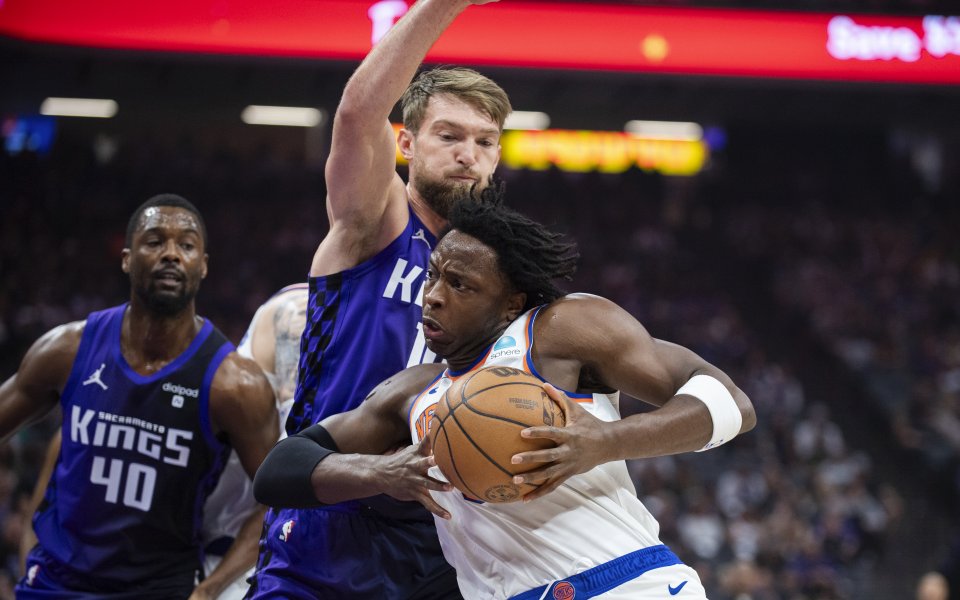 Сакраменто Кингс загуби от Ню Йорк Никс с 91:98 точки