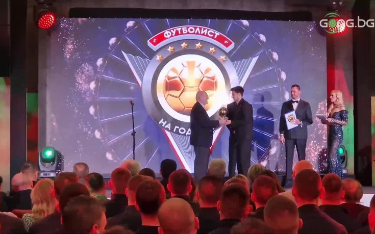 Илия Груев е футболист номер 2 на България