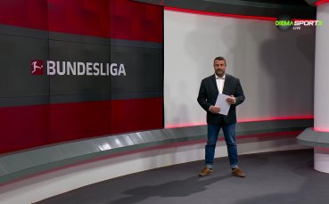 Бундеслига токшоу (20.03.2024)