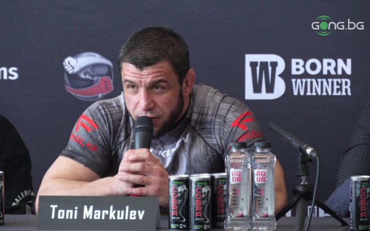 Маркулев преди BKFC: Ще търся победата на всяка цена (видео)