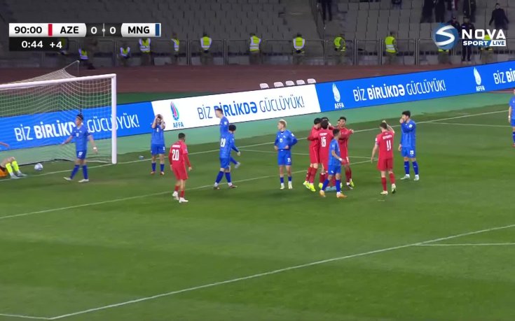 Азербайджан - Монголия 1:0 /репортаж/