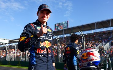 Трикратният световен шампион във Формула 1 Макс Верстапен отново