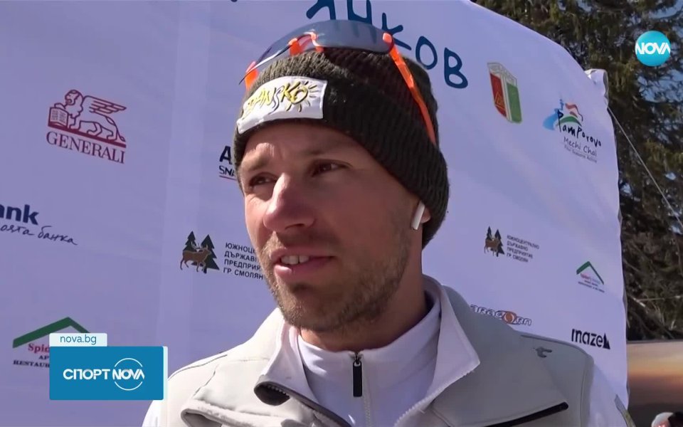 Повече от 70 подрастващи участваха в надпреварите по сноуборд за