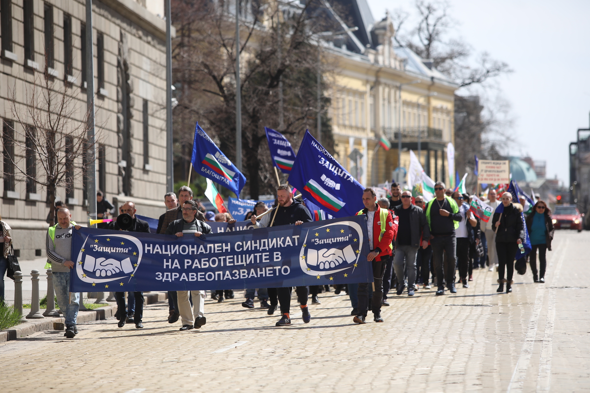 <p>Протест на синдикат &quot;Защита&quot; в центъра на София</p>