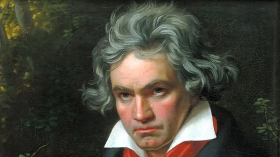 ДНК-то на Бетовен показва липсата му на музикален талант