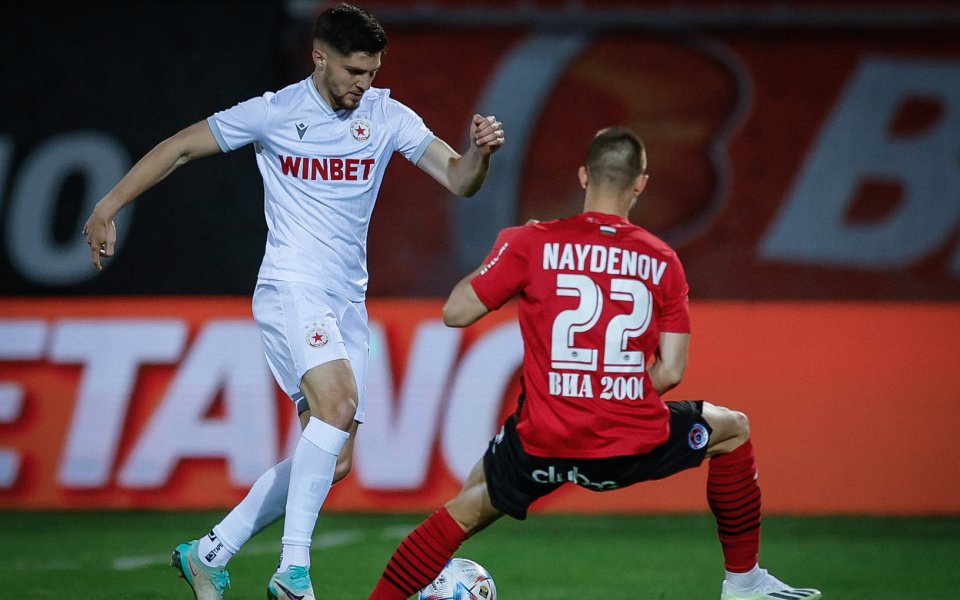 Локомотив София - ЦСКА, efbet Лига