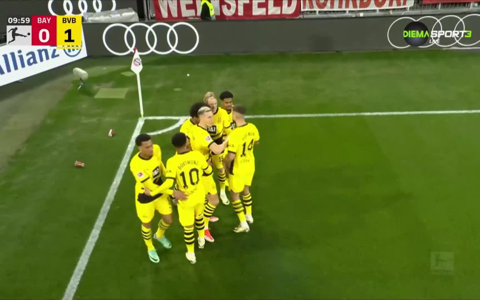 Борусия Дортмунд поведе на Байерн Мюнхен в 10-ата минута. Карим