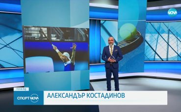 Григор Димитров излиза за нов трофей срещу Яник Синер