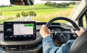 Google Maps няма да помогне. Тази страна няма имена на улици: Как живеят хората там?