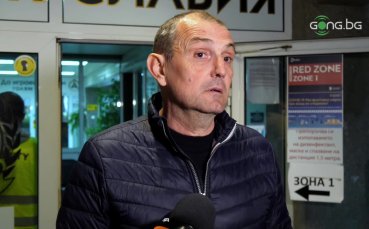 Наставникът на Славия Златомир Загорчич изрази надежда че тимът