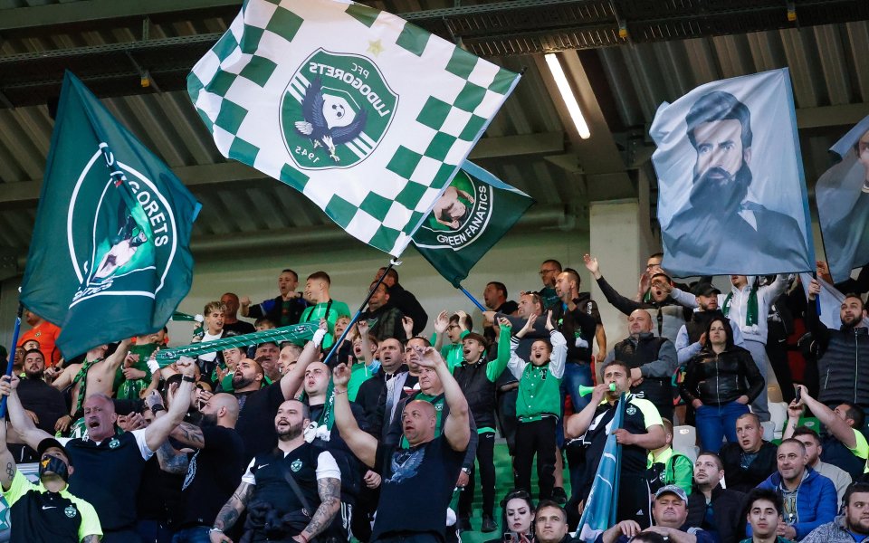 Лудогорец пусна билетите за гостуването на Рейнджърс